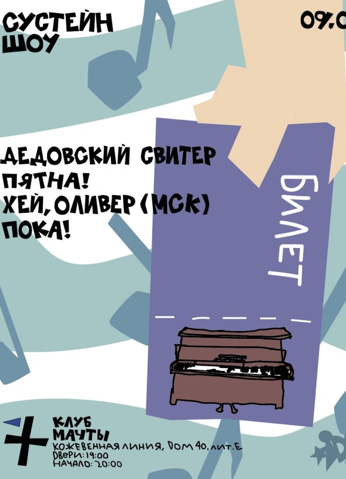 Обложка