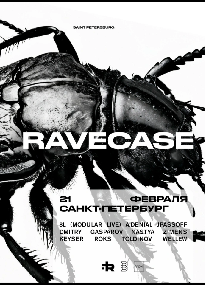 Ravecase: Techno Room x Rndm