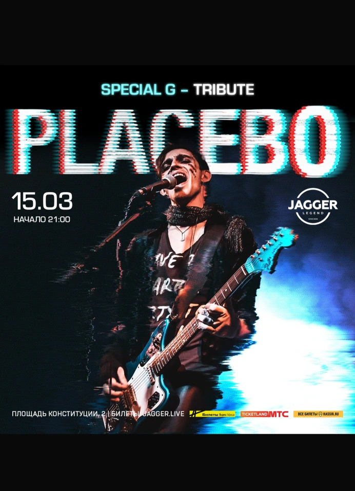 Placebo tribute by Special G