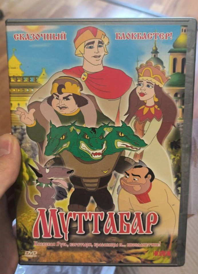 Обложка
