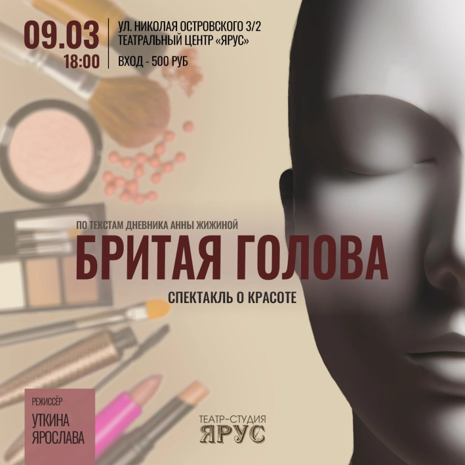 Обложка