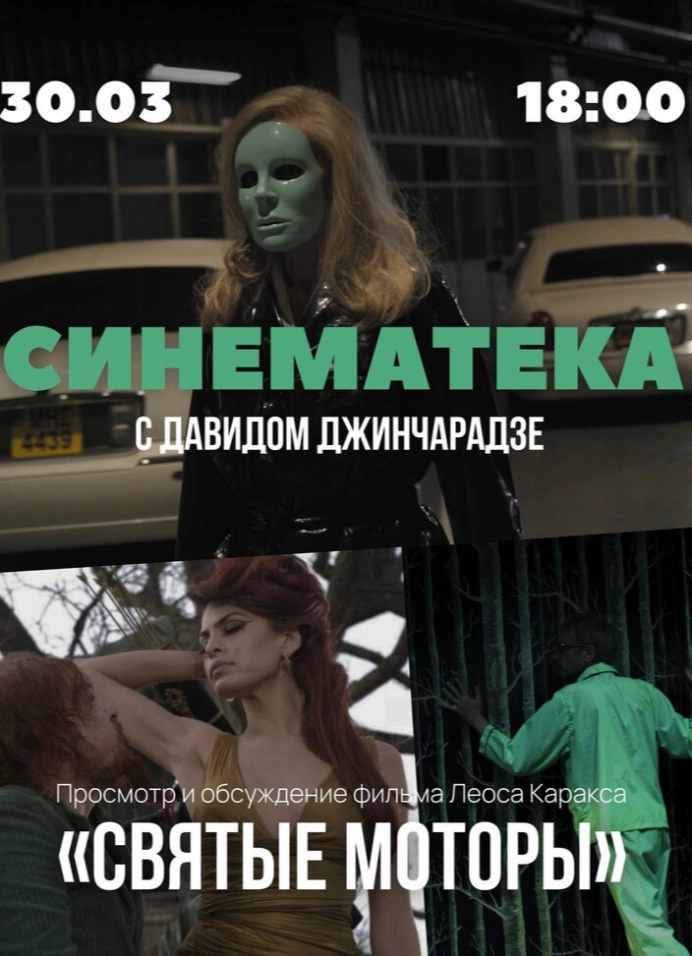 Обложка