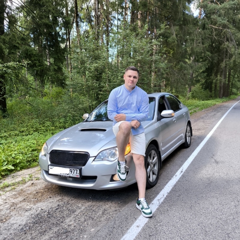 Аватар