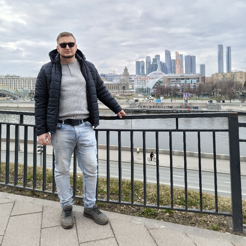 Аватар