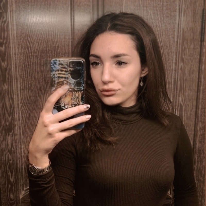 Аватар