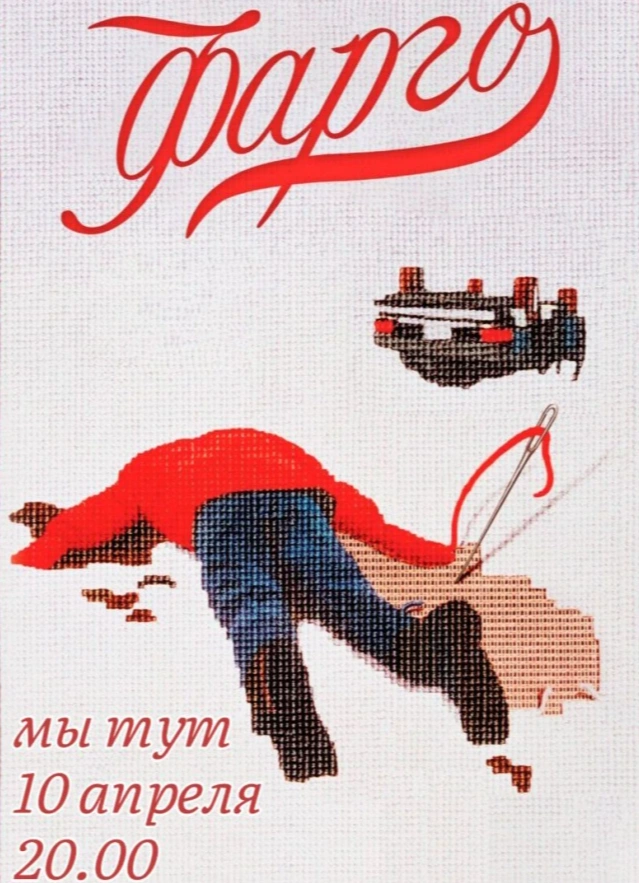 Обложка