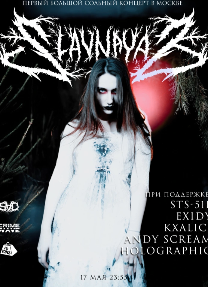 Slavnayad