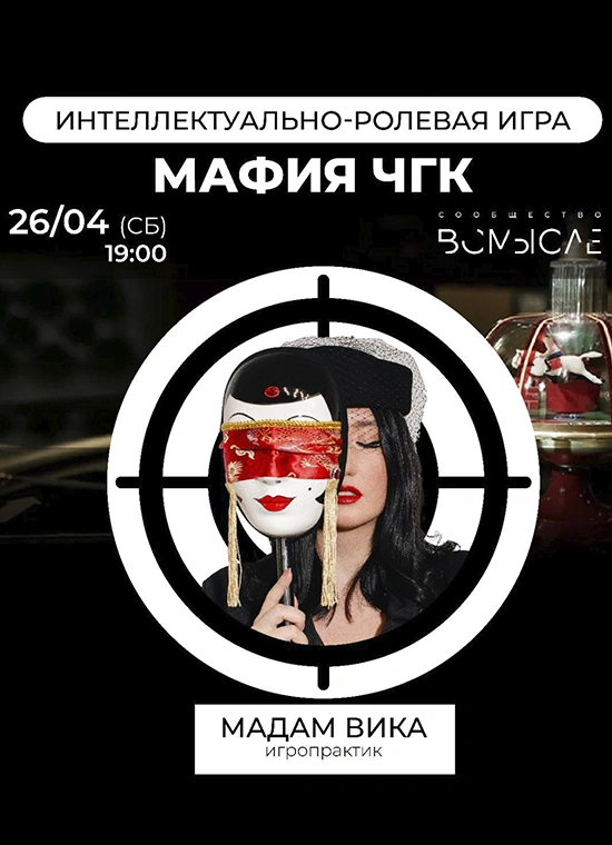 Обложка