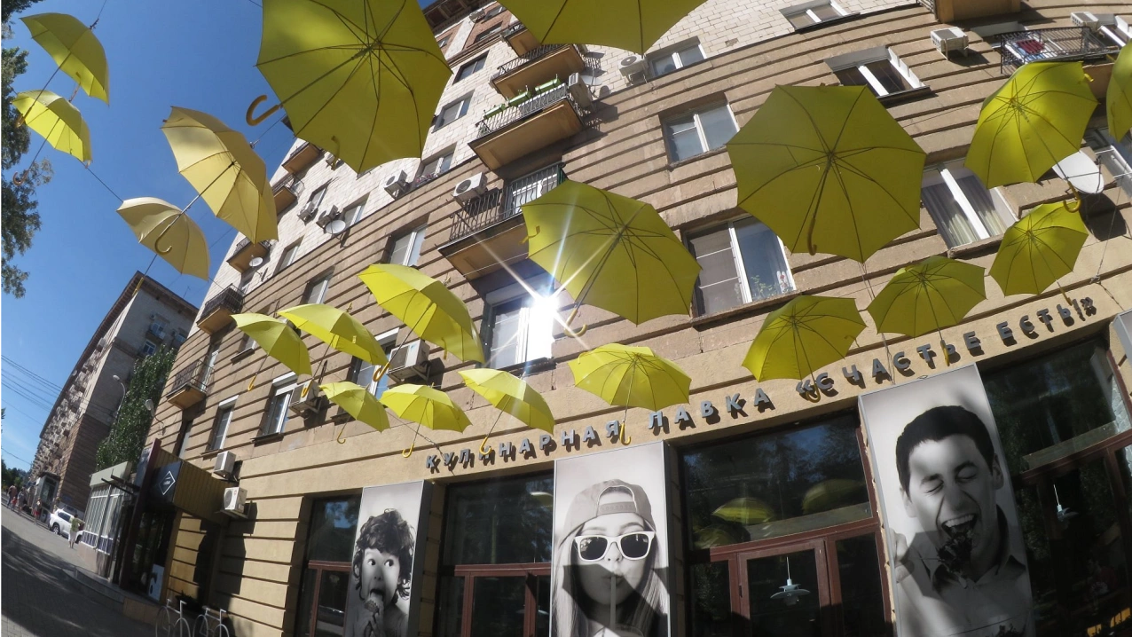Карточка