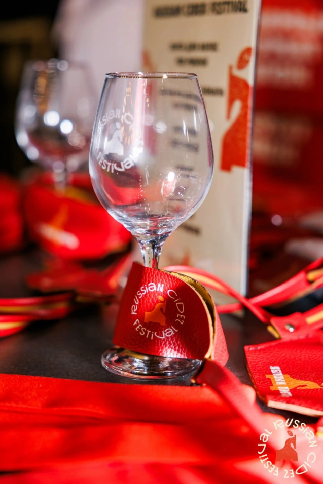 Russian Cider Festival