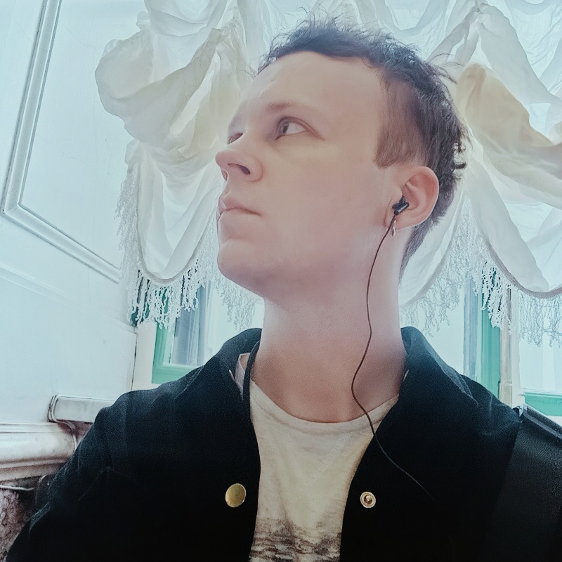 Аватар