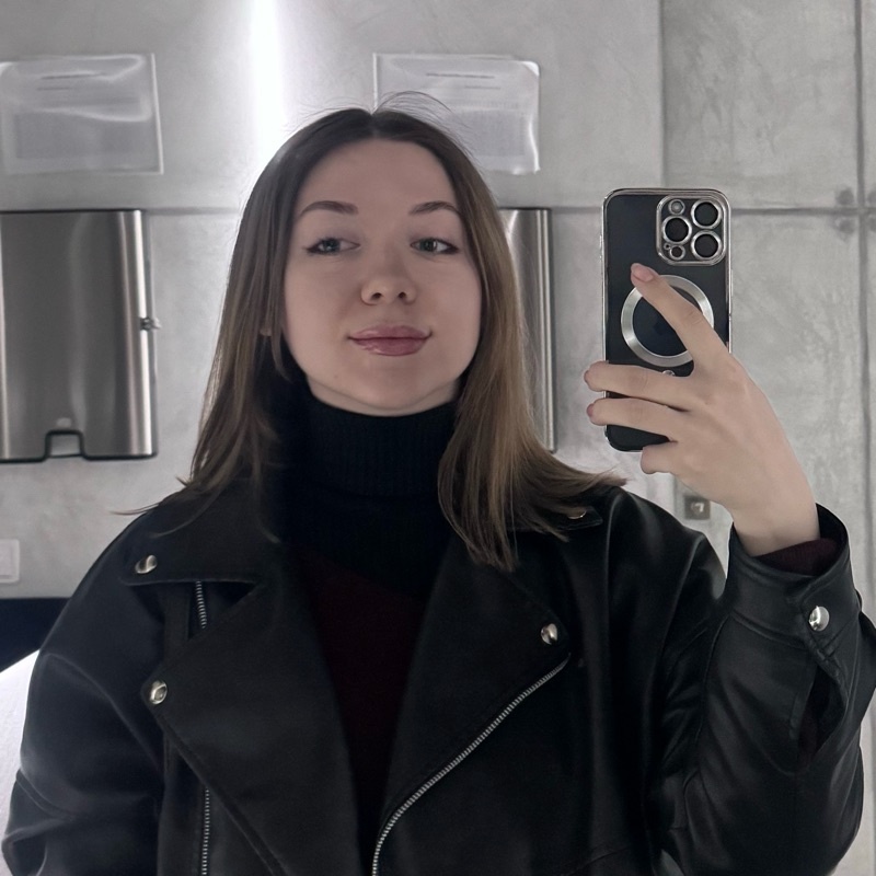 Аватар