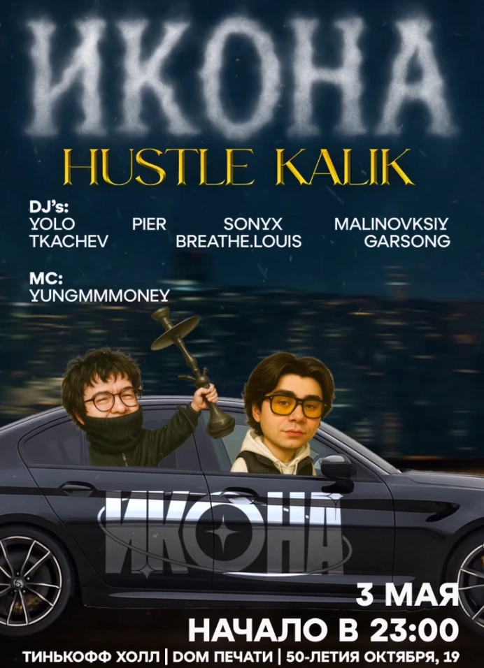 Обложка