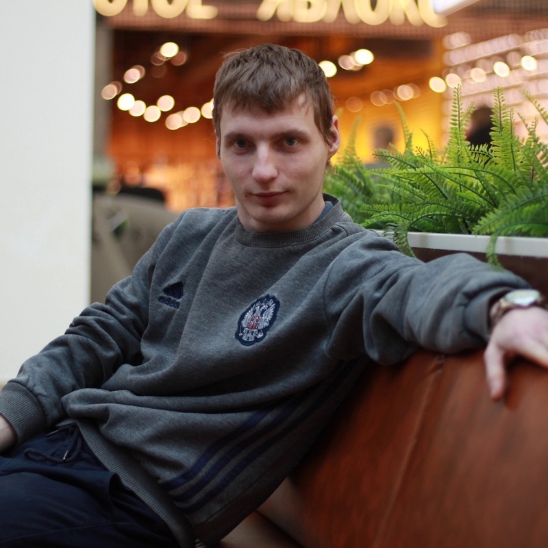 Аватар