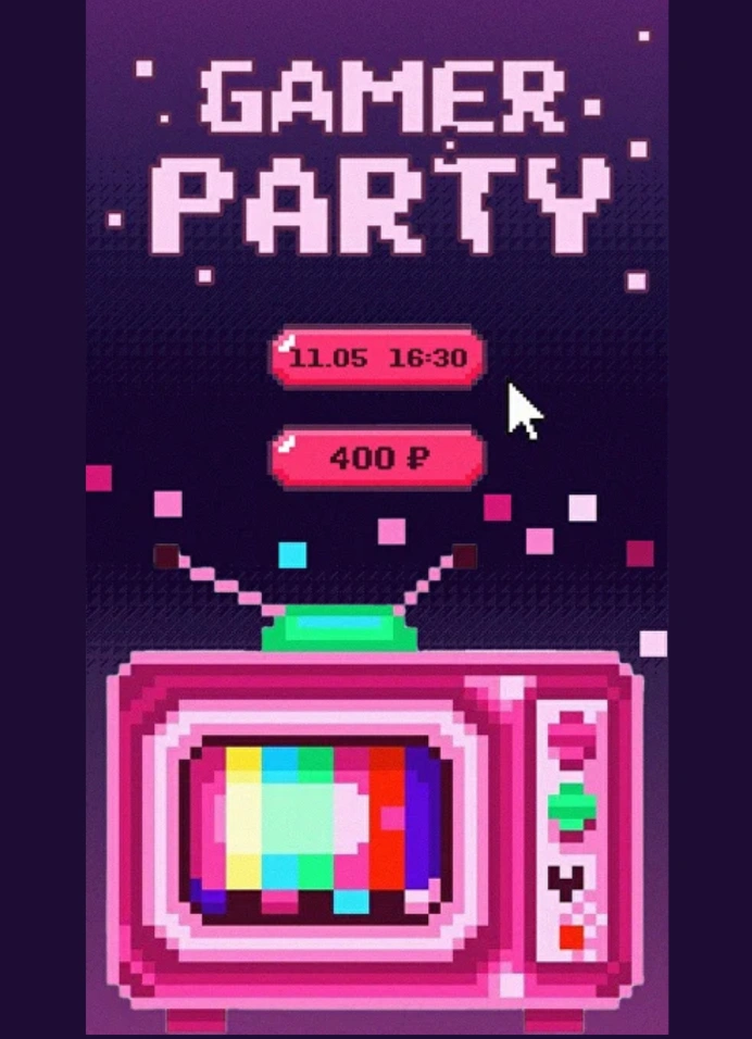 Gamer Party