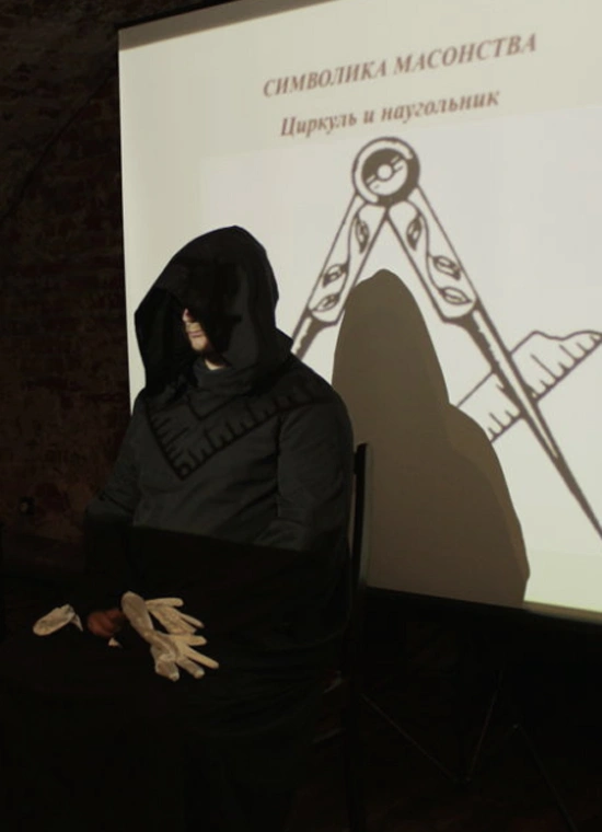 Лекция-перформанс в подземелье Хитровки: «Масоны и масонство. Три века в России»