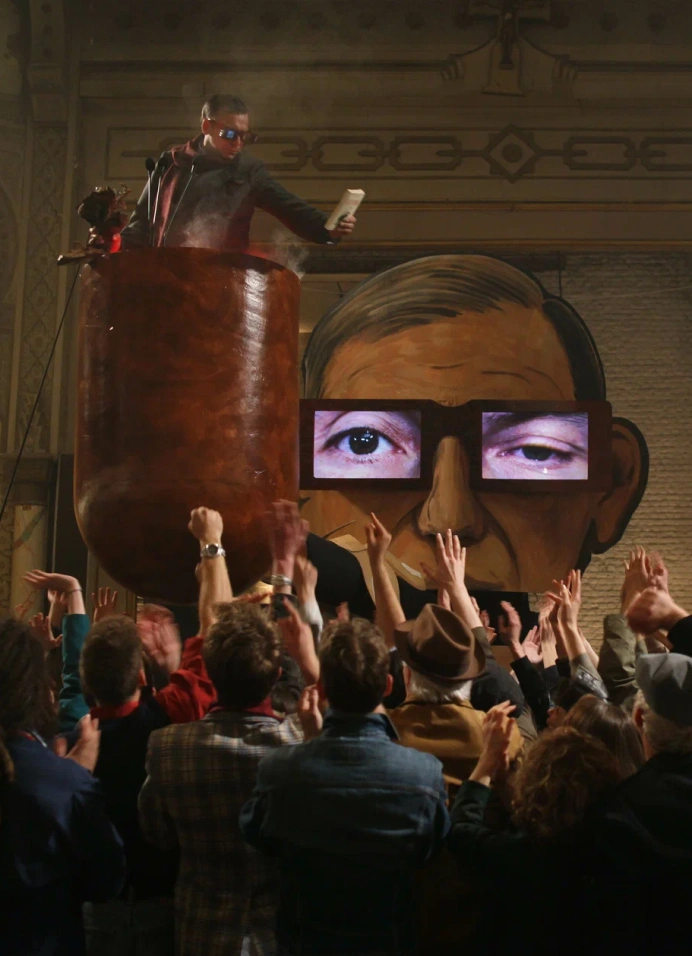 Кинопоказ «Пена дней» (2013)