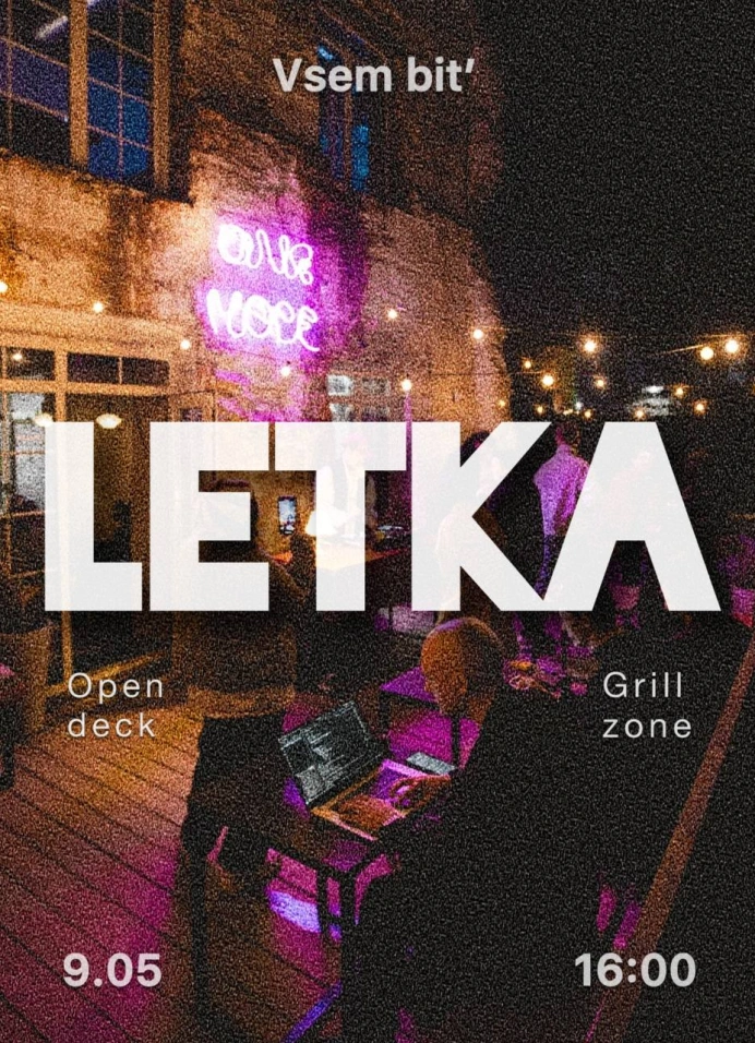 Letka