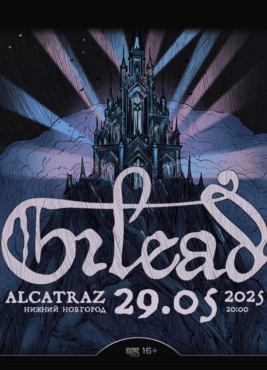 Gilead