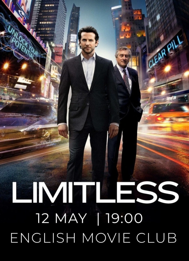 Просмотр и обсуждение фильма «Области тьмы» (Limitless)