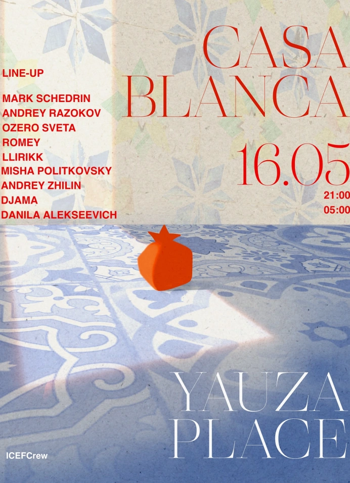 Casablanca х Yauza