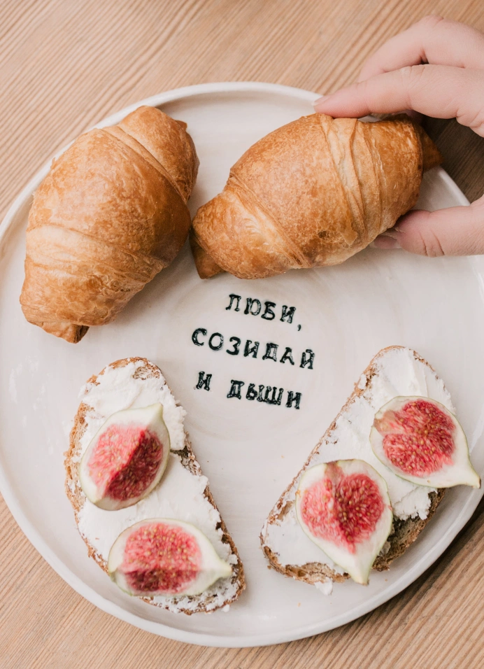 Тарелка-послание