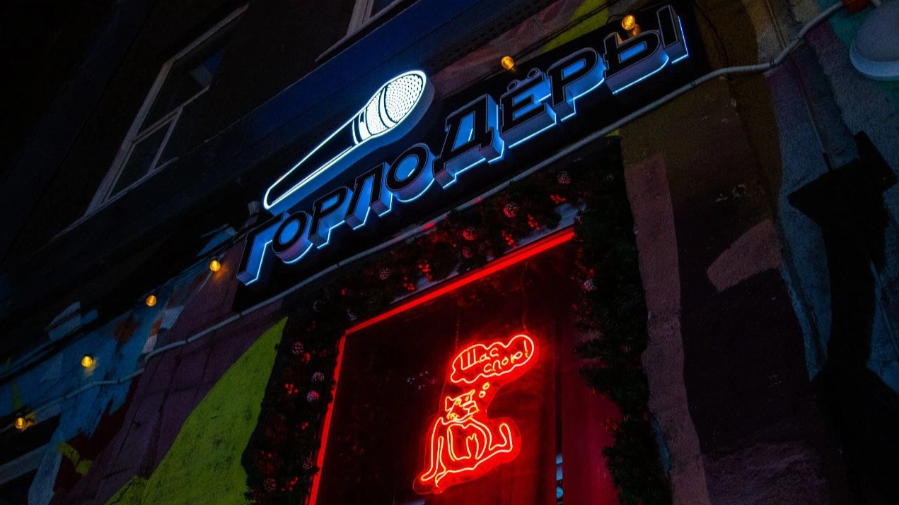 Карточка