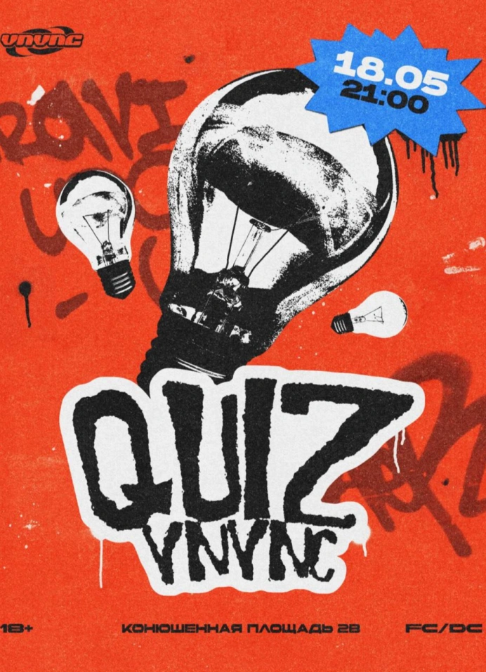 Quiz x Vnvnc