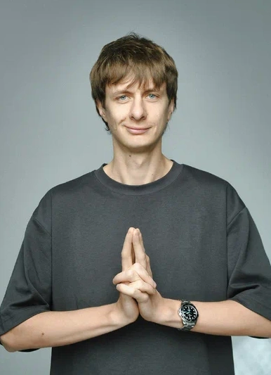Дима Гаврилов