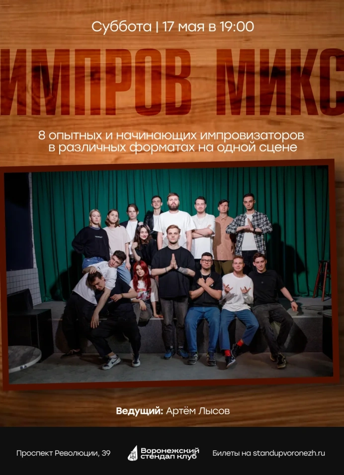 Обложка
