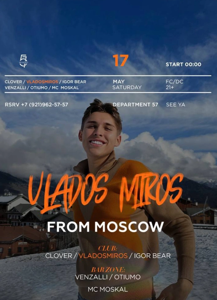 Vlados Miros