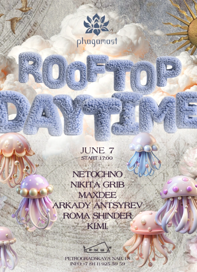 Phagamast Rooftop Daytime
