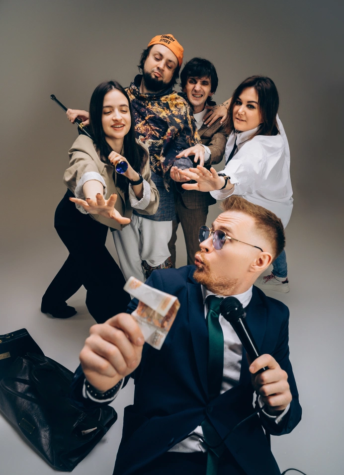 Битва за деньги от Comedy Stuff