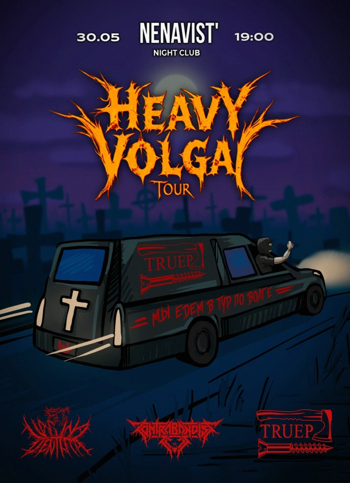 Heavy Volga Tour