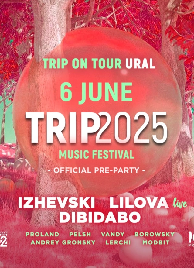 Trip on Tour Ural 2025