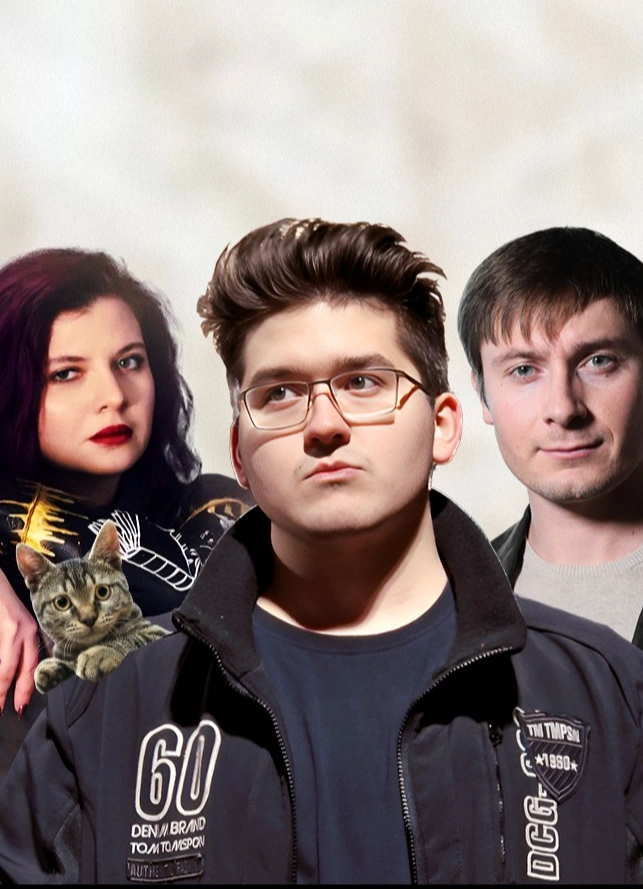 Кошко-Фест