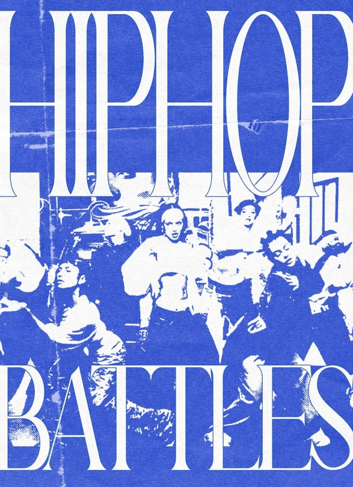Hip Hop Fabrica 2.0 party