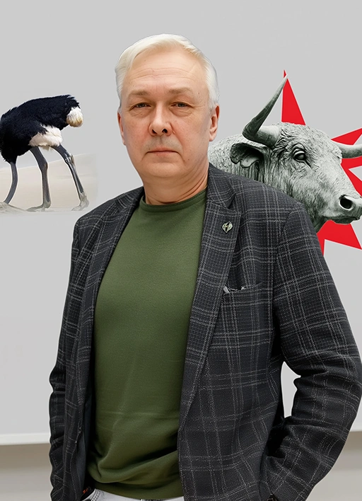 Алексей Мосалов «Бросаются ли быки на красную тряпку? Заблуждения о братьях наших меньших»