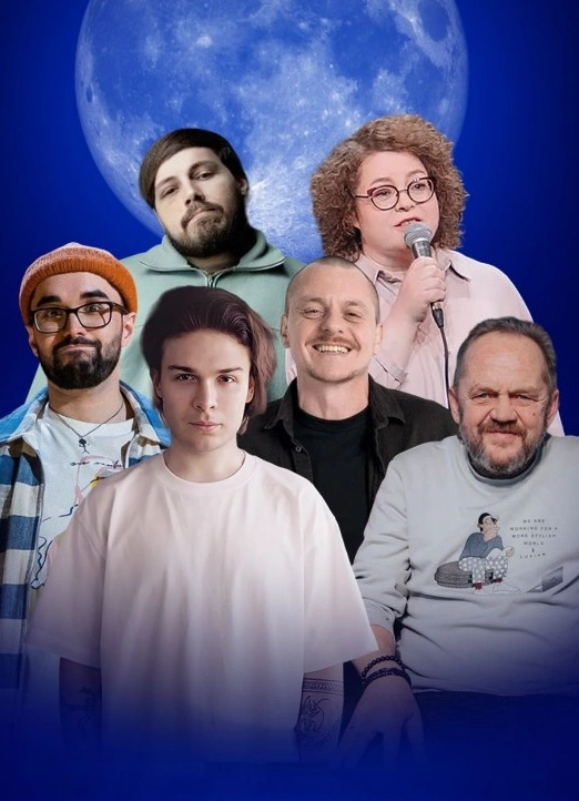 Ночной Open mic