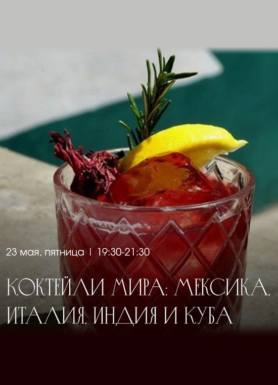 Обложка