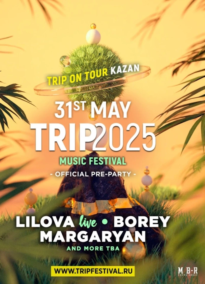 Pre-party Trip Music Festival