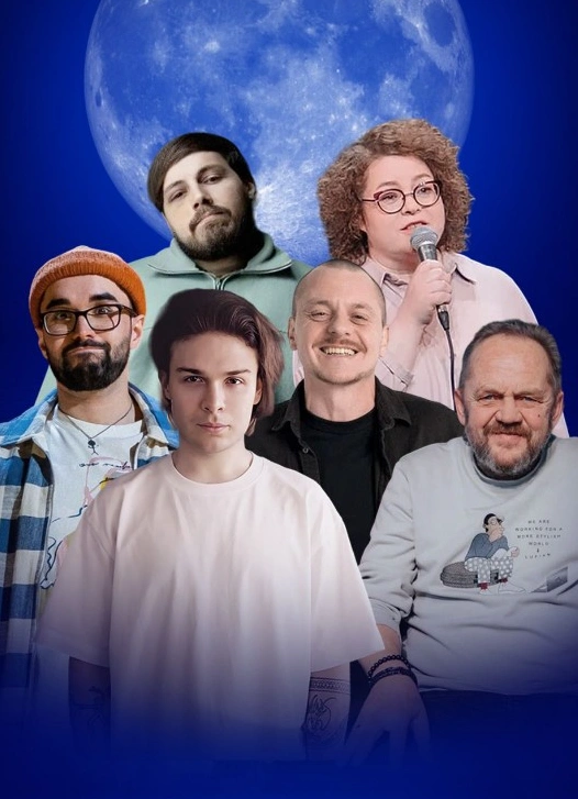 Ночной Open Mic