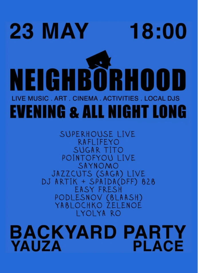 Neighborhood