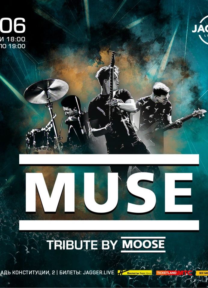 Muse tribute