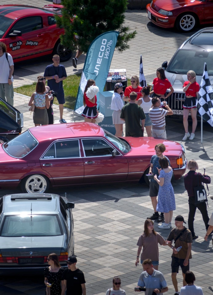Ekb.Stadium.Meet х Auto.Ru