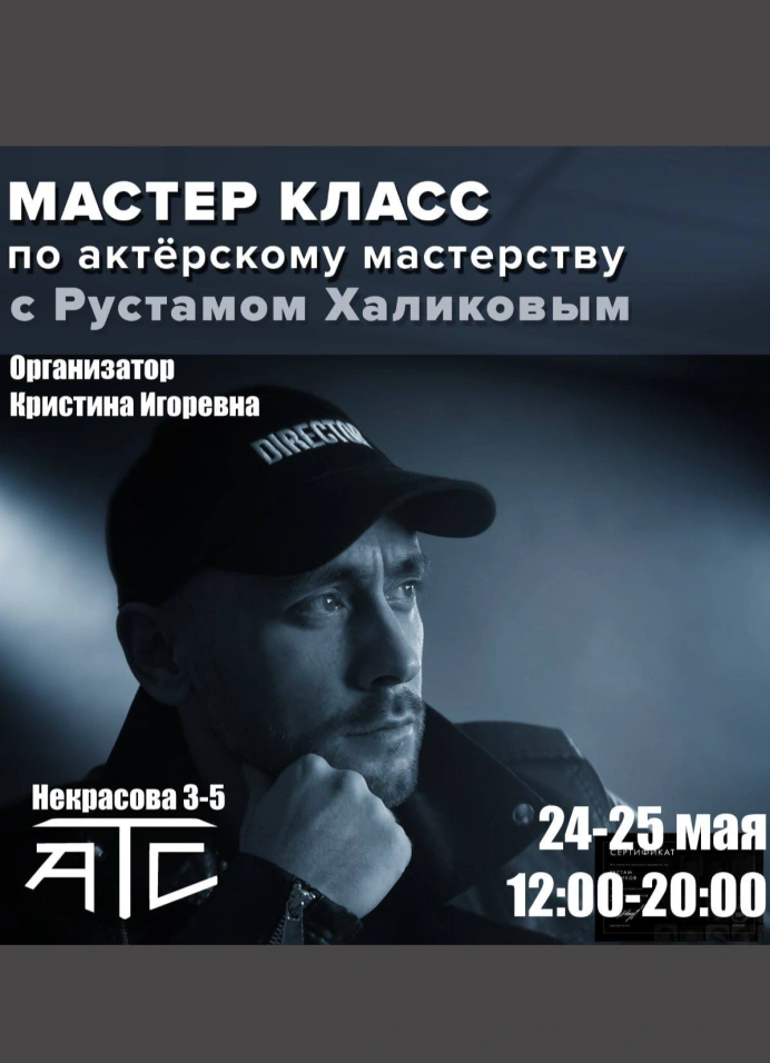 Обложка