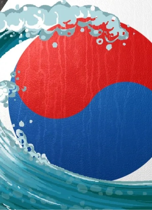 Открывая Корею: от k-pop и дорам до биоэстетики и новых идеалов
