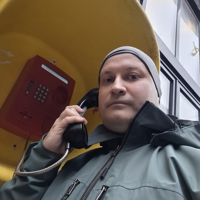 Аватар