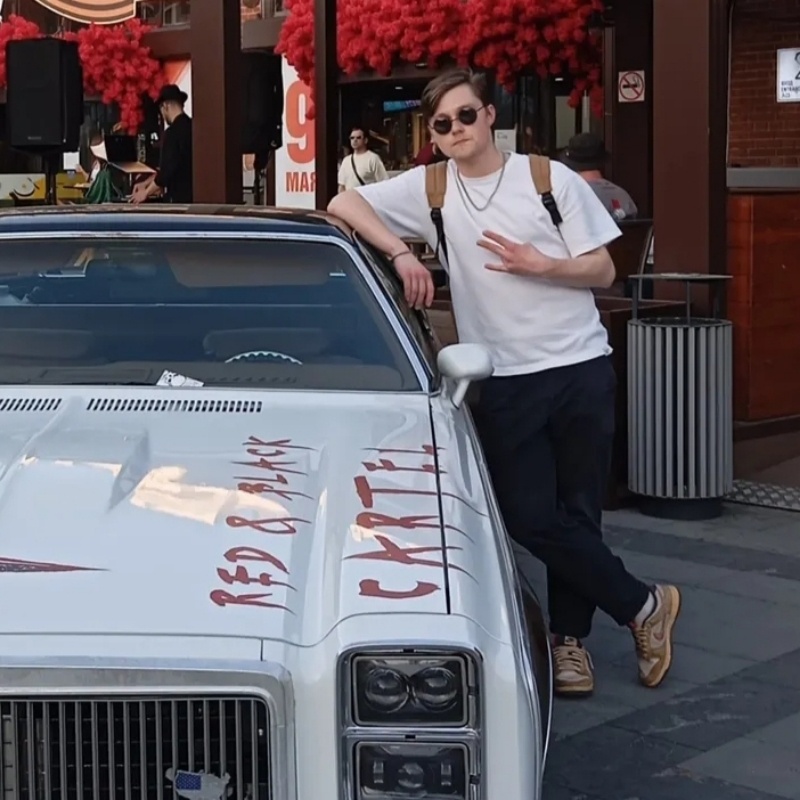 Аватар