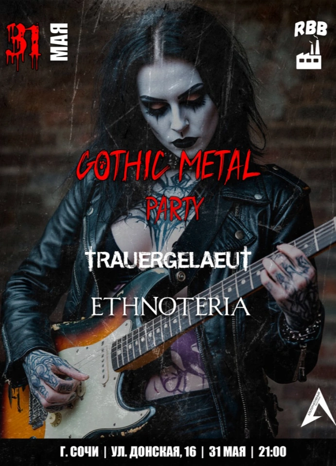Gothic metal party